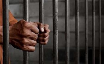 المشدد 6 سنوات لشخص متهم بالاتجار في المواد المخدرة بمدينة نصر
