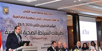 «السبكي»: مصر تمتلك المقومات لتكون المقصد الأول للسياحة العلاجية في إفريقيا والشرق الأوسط