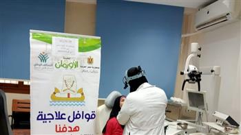 الكشف على 98 مريضا من الأولى بالرعاية في قافلة طبية بكفر الشيخ 