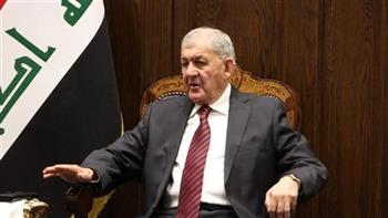 الرئيس العراقي يؤكد ضرورة حل المسائل العالقة بين حكومة بغداد وأربيل