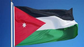 الأردن يستضيف النسخة الـ20 لمؤتمر أصحاب الأعمال والمستثمرين العرب.. أكتوبر