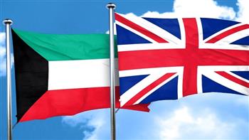 مباحثات كويتية بريطانية تتناول تعزيز التعاون والعمل المشترك بين البلدين