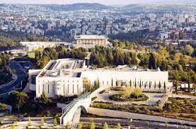 المحكمة العليا الإسرائيلية ترجئ النظر في التماس تجميد العمل
