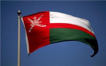 سلطنة عمان تؤكد موقفها الثابت لحق الشعب الفلسطيني في تقرير مصيره