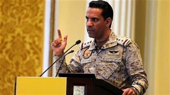 الدفاع السعودية: مصرع طاقم إحدى الطائرات أثناء مهمة تدريبية في خميس مشيط