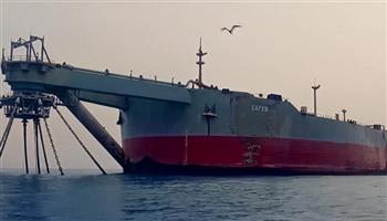 قطر ترحب ببدء تفريغ النفط الخام من خزان صافر المتهالك في البحر الأحمر