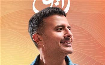  حمزة نمرة يطلق أغنيتى غروب وإسكندرية من ألبومه الجديد