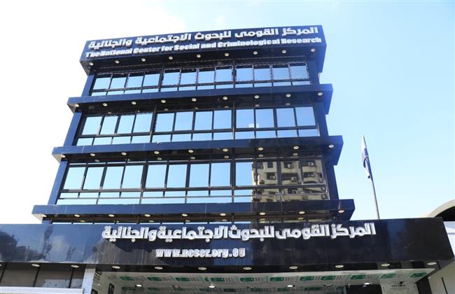 القومي للبحوث الجنائية يختتم البرنامج التدريبي للكشف عن الجريمة بالوسائل العلمية 