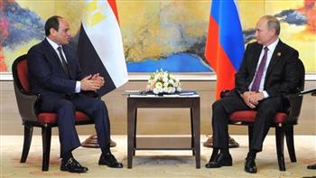 الرئيس السيسي: نقدر دعم روسيا فيما يخص إنشاء محطة الضبعة النووية