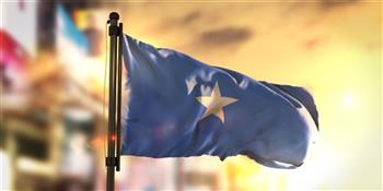 الصومال وروسيا توقعان اتفاقية إعفاء ديون بقيمة 684 مليون دولار
