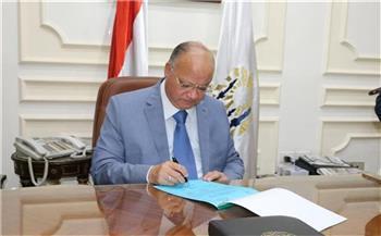 أخبار التعليم في مصر اليوم الخميس 27-7 -2023.. تخفيض تنسيق القبول بالثانوي العام