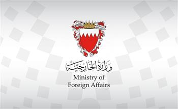 البحرين تستنكر بشدة محاولة الانقلاب في النيجر