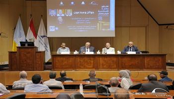«جوائز ومبدعون» ضمن فعاليات معرض مكتبة الإسكندرية