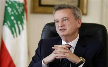 رياض سلامة: البنك المركزي اللبناني يمكنه احتواء الأزمة المالية