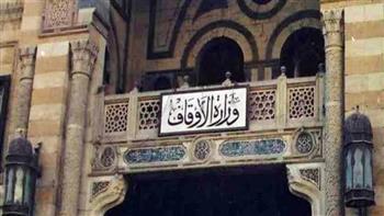أوقاف الإسكندرية: قافلة دعوية شرقي المحافظة وجولة مرورية للتأكد من جاهزية المساجد