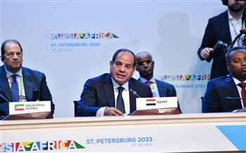كلمة الرئيس السيسي أمام القمة الروسية - الإفريقية تتصدر اهتمامات الصحف