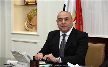 وزير الإسكان يتابع  معدلات تنفيذ المشروعات الجارية بالمرحلة العاجلة بمدينة «السويس الجديدة»