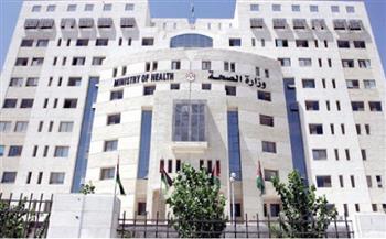 وزارة الصحة الفلسطينية: ارتفاع حصيلة شهداء جنين إلى 7 