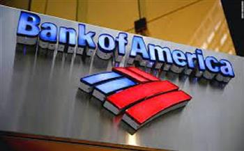 بنك أوف أمريكا : التضخم في الولايات المتحدة سيتراجع دون حدوث ركود