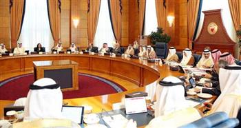 مجلس الوزراء البحريني يهنئ السعودية على نجاح موسم حج هذا العام