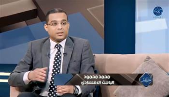 باحث اقتصادي: البنوك الرقمية تجذب استثمارات أجنبية كبيرة محتملة للسوق المصرية