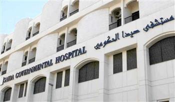 الصحة اللبنانية: إخلاء مستشفى صيدا الحكومي من المرضى لهذا السبب