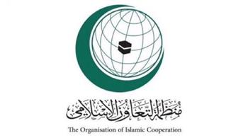 العراق ودول التعاون الإسلامي: ندين الاعتداء المتكرر على حرمة القرآن الكريم