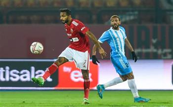 انطلاق مباراة الأهلي والداخلية في كأس مصر 