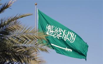 السعودية تُدين الهجوم على إقليم خيبر بختونخوا شمال غربي باكستان