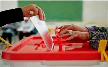تأهل عشرة مرشحين للمشاركة في الانتخابات الرئاسية في بنما