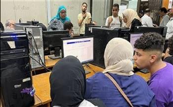 تنسيق الجامعات 2023.. مؤشرات الالتحاق بالكليات لطلاب علمي علوم 