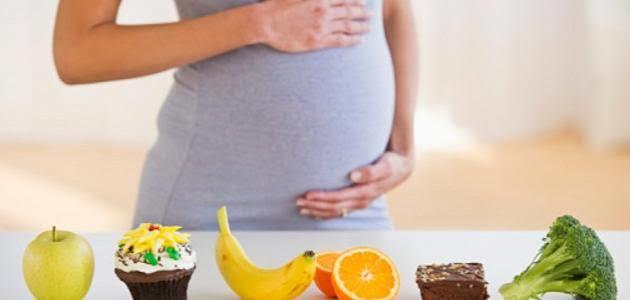 نصيحه للمراة الحامل.. تجنبي تناول هذه الأطعمة للحفاظ على صحتك وصحة جنينك
