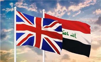 العراق وبريطانيا يبحثان استكمال مباحثات التعاون القضائي والقانوني
