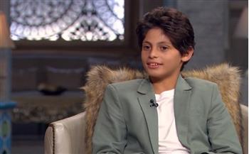 الطفل عمر شريف: أتمنى التمثيل مع «السقا» و «عز» وأشكر طه دسوقي