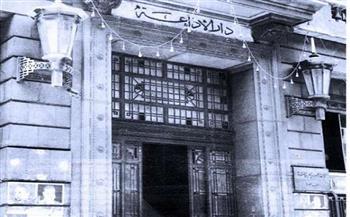 منبر الأمة.. 70 عاما على افتتاح إذاعة صوت العرب