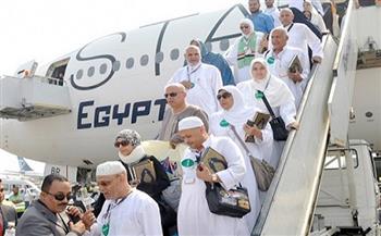 مصر للطيران تسير اليوم 14 رحلة جوية لعودة حجاج بيت الله الحرام