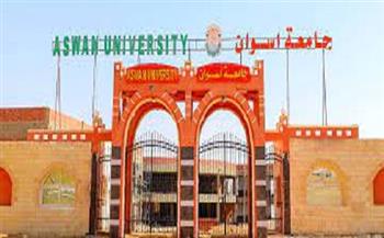 للعام الرابع على التوالي.. جامعة أسوان تواصل ريادتها للجامعات المصرية