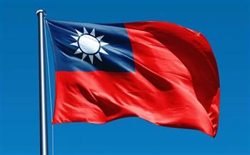 تايوان ترغب في تعزيز العلاقات الاقتصادية مع الولايات المتحدة