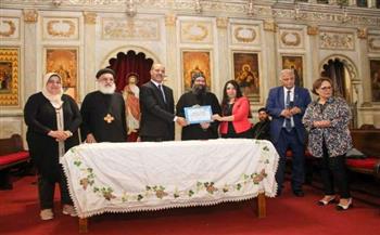 «تعليم الإسكندرية» تكرم الفائزين في مسابقات الثقافة المسيحية بالكنيسة المرقسية