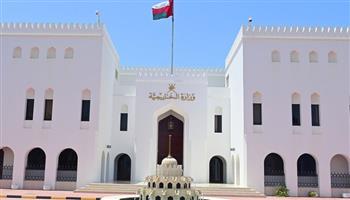 سلطنة عُمان تُرحّب بالاتفاق على رفع مستوى التمثيل الدبلوماسي بين مصر وتركيا   
