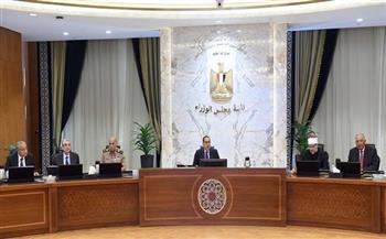 أخبار عاجلة اليوم في مصر.. 8 قرارات جديدة لمجلس الوزراء بعد اجتماعه