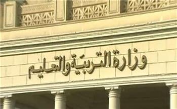 نتيجة الدبلومات الفنية 2023.. قائمة أوائل الصف الثالث الفني تخصص زراعي 