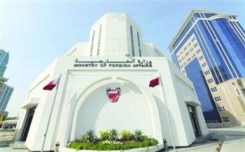 البحرين ترحب باتفاق مصر وتركيا على رفع مستوى التمثيل الدبلوماسي