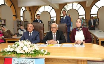 وزير التعليم في الإسكندرية بسبب امتحانات الثانوية العامة