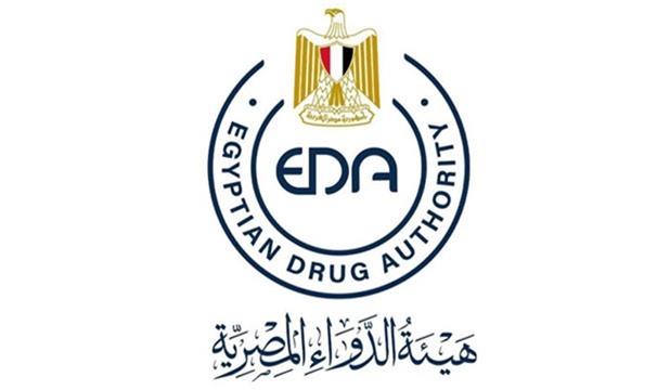 ورشة عمل عن تقييم الشوائب وبقايا المذيبات في المستحضرات الصيدلية بهيئة الدواء