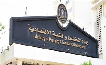 وزارة التخطيط تصدر تقرير "مُتابعة المواطن" في محافظة أسيوط