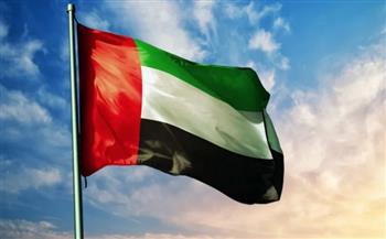 الإمارات: اعتماد قوائم الهيئات الانتخابية لانتخابات "الوطني الاتحادي 2023"