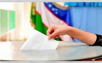 انطلاق عملية الاقتراع في الانتخابات الرئاسية في أوزبكستان