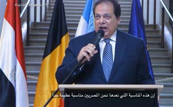 رسائل قوية لـ أبو العينين من بروكسل : حان الوقت للاستثمار باسم المجموعة الأوروبية في مصر