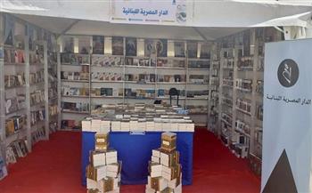 خصومات 20%.. «المصرية اللبنانية» تشارك في معرض الأوبرا للكتاب